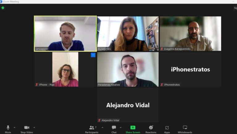 Read more about the article Kick Off Meeting